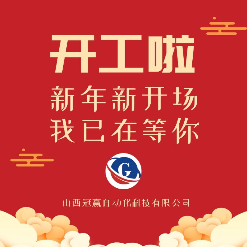 正品保證_多倉發貨
