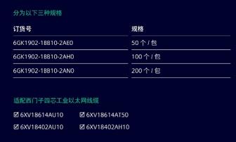 冠贏自動化 冠贏自動化