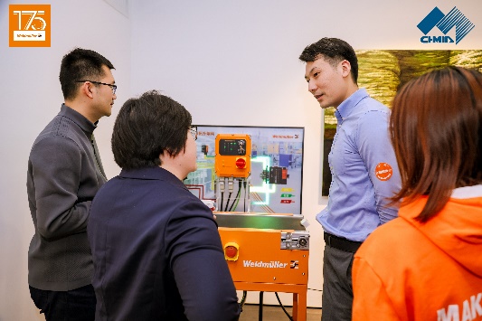 魏德米勒 魏德米勒