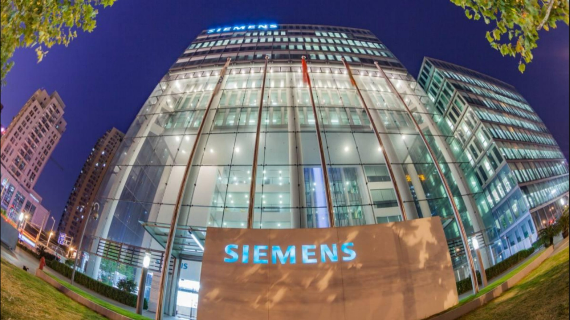 西門子股份公司