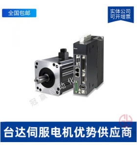 臺(tái)達(dá)交流伺服馬達(dá)ECMA-C20807SS電機(jī)