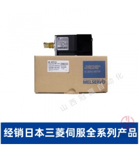 三菱伺服驅動器_MR-J2S-40B_三菱