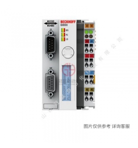 德國倍福beckhoff-數字量輸入模塊ES1098/ES1104/ES1114