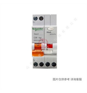 施耐德第五代高性能-IC65漏電保護器-4P40A以下通用附件-A9V59440