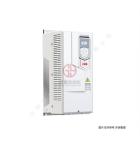 ACS880-01-05A6-3 ABB通用型工業(yè)傳動變頻器 2.2KW