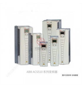 ABB ACS550系列ACS550-01-012A-4三相380V 5.5KW標準通用型變頻器