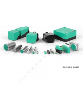 倍加福-工業4.0編碼器-LS670-DA-EN/F1