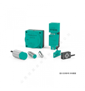 倍加福-工業4.0驅動者NJ8-18GK-N-150-10M傳感器編碼器