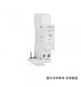 施耐德斷路器 Easy9小型斷路器 空氣開(kāi)關(guān)4PD50A EA9AN4D50