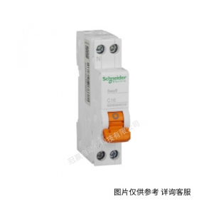 施耐德附件A9A26946 iMX+OF 100-415V 分勵脫扣+狀態指示單元