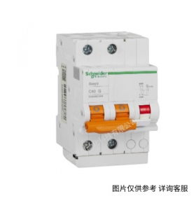 施耐德斷路器 Easy9小型斷路器3PD100A 空氣開(kāi)關(guān)EA9AH3D100NEW