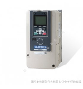 安川變頻器E1000系列CIMR-EB4A0250ABA三相380V功率132KW