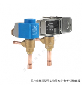 DANFOSS丹佛斯溫度傳感器 MBT3560 084Z4044 084Z4059 鍋爐測溫用