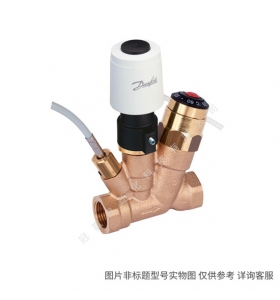 Danfos丹佛斯壓力開關MBC5000 061B201266 061B2000 空壓壓力監測