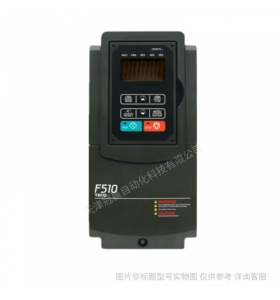 東元7200CX 0.75KW變頻器停產(chǎn)代替的S310-201-H1D