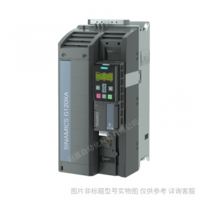 6SL3210-1KE31-4UB1西門子G120C變頻器標稱功率 75.0kW三相交流