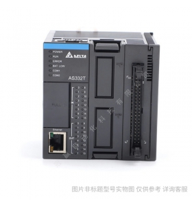 Delta臺達(dá)PLC模塊DVP08SM11N 8路/數(shù)字量輸入模塊 擴(kuò)展