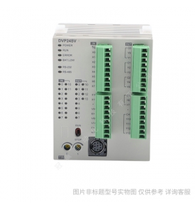 Delta臺達PLC模塊DVPDT02-H2 擴展模塊 DeviceNET從站