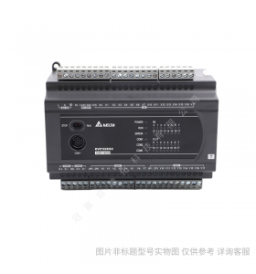 DVP08XN211R數字量擴展模塊臺達PLC模塊