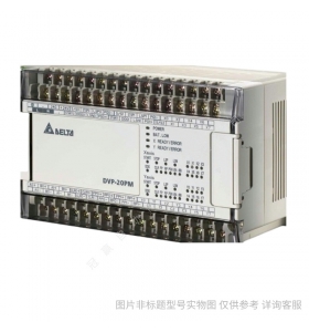 Delta/臺達EH3系列DVP48HP00T編程控制器PLC/臺達CPU模塊