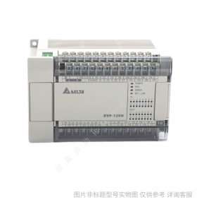 Delt/a臺達PLC模塊CPU AS08TC-A 模擬量擴展機 AS200 300系列