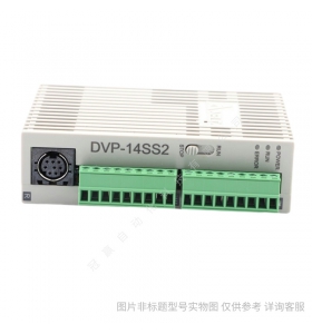 Delt/a臺達PLC模塊CPU DVP04TC-S 右側模擬量擴展機/Delta