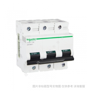 施耐德 EA9AN 小型斷路器 4P D50A/schneider全系列產品/schneider