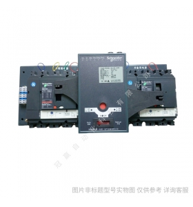 萬高雙電源WATSND-63/63A 4CBR iC65N C型萬高自動(dòng)轉(zhuǎn)換開關(guān)