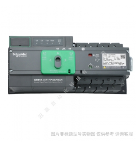 萬高雙電源WATSND-63/32A 3CBR iC65N C型萬高自動(dòng)轉(zhuǎn)換開關(guān)