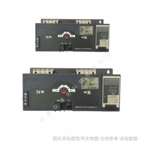 Schneider/施耐德萬(wàn)高 Wingoal雙電源開(kāi)關(guān)WATSNA-100/100.4CR