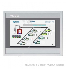昆侖通態人機界面TPC7032Kw 7寸觸摸屏/昆侖通態人機界面