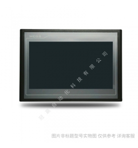 MCGS 昆侖通態觸摸屏7寸 TPC7022Nt-4G/wifi 人機界面