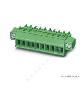 Phoenix菲尼克斯總線電纜SAC-5P-M12MSB1,0-900_M12FSB