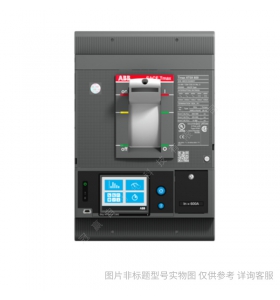 ABB塑殼斷路器空氣開關_Tmax_XT附件KIT_R_XT1_6pcs