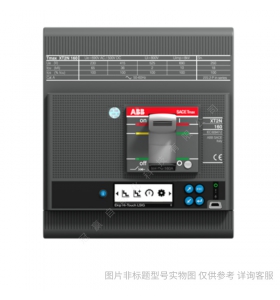 ABBXT2空開塑殼斷路器分?jǐn)郷70KA3P三極20ATMD過載短路IM