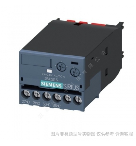 Siemens/西門子 3RV60214CA10 電動機(jī)起動保護(hù)斷路器