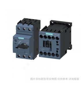 Siemens/西門子 3RV24214AA20 電動機(jī)起動保護(hù)斷路器