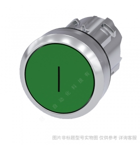 Siemens/西門子3SB6 緊湊型按鈕 22mm 綠色 1NO+1NC 瞬動