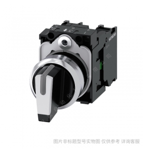 Siemens/西門子3SU1按鈕指示燈觸點/LED模塊3SU1400-1AA10-3CA0