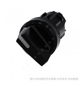 Siemens/西門子3SU1蘑菇頭急停鈕22MM 40MM鑰匙解鎖3SU1050-1HF20-0AA0