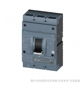 西門子塑殼斷路器_3VA 630A 36kA 3P_3VA14634EE320AA0