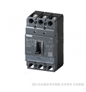 西門子塑殼斷路器_3VA 320A 36kA 3P_3VA13324EE320AA0