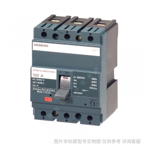 西門(mén)子塑殼斷路器_3VM 63A 55kA 3P_3VM11635EE320AA0