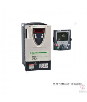 施耐德變頻器 ATV12H018M2X