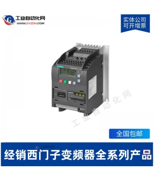 6SL3244-OBB12-1PA1-西門子變頻器