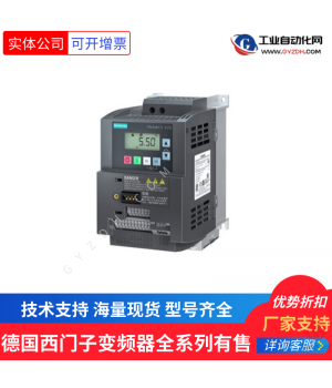 6SL3224-0BE32-2UA0-西門子變頻器
