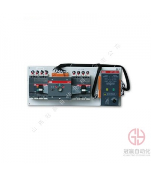 ATS400S-CB021 R320 4P_ABB雙電源自動轉換開關