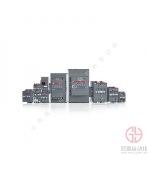 ABB交流接觸器9A交直流線(xiàn)圈48-130VACDC