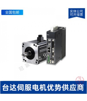 臺達(dá)伺服電機(jī)4500W-4.5KW-ECMA-L11845SS