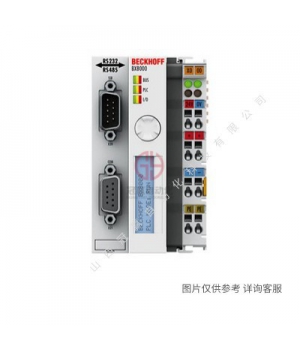德國(guó)倍福beckhoff-全系模擬量輸入模塊EL3612/EL3612-0020